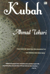 Image of KUBAH