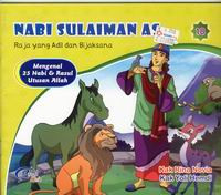Image of NABI SULAIMAN AS. RAJA YANG ADIL DAN BIJAKSANA