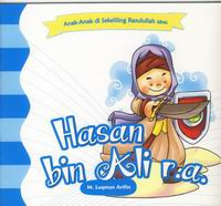 Image of HASAN BIN ALI R.A