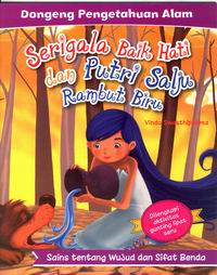 Image of SERIGALA BAIK HATI DAN PUTRI SALJU RAMBUT BIRU