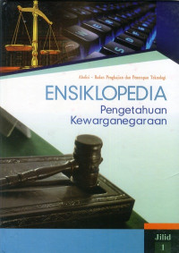 Image of ENSIKLOPEDIA PENGETAHUAN KEWARGANEGARAAN JILID 1 : ABOLISI
