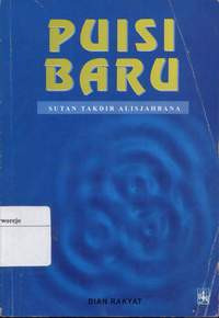 Image of PUISI BARU