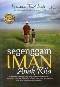 Image of SEGENGGAM IMAN ANAK KITA