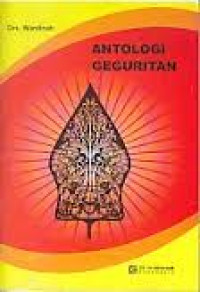 Image of ANTOLOGI GEGURITAN