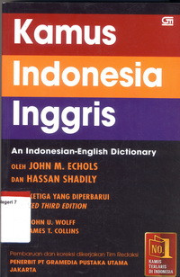 Image of KAMUS INDONESIA - INGGRIS