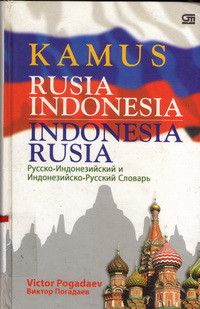 Image of KAMUS RUSIA INDONESIA-INDONESIA RUSIA
