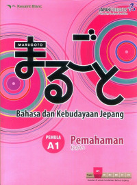 Image of BAHASA DAN KEBUDAYAAN JEPANG PEMAHAMAN
