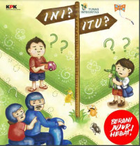 Image of (EBOOK) INI, ITU?