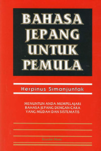 Image of BAHASA JEPANG UNTUK PEMULA