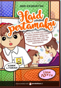 Image of (EBOOK) HAID PERTAMAKU